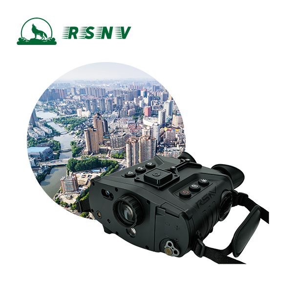 RSNV-AS1500 Handheld Anti Sniper Telescope 1500m Long Range Detector With Laser Rangefinder