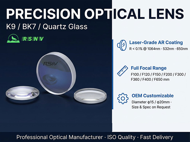 Aspherical-Lens-K9-BK7-Optical-Glass-Lens-Laser-System